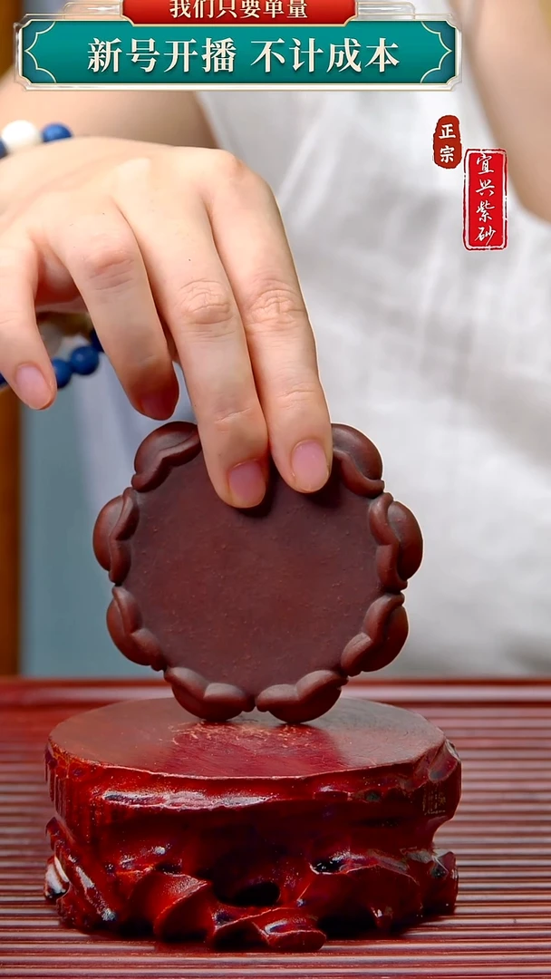 紫砂茶宠宜兴原矿紫砂茶宠