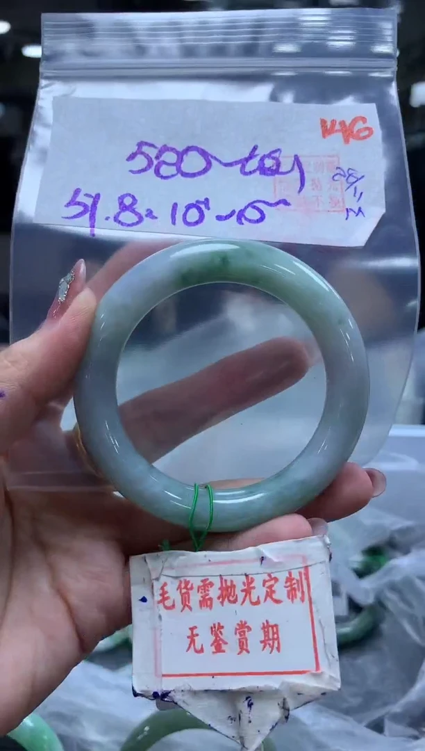 未镶嵌定制翡翠146毛货需精细抛光多样性发1件520元（纹）