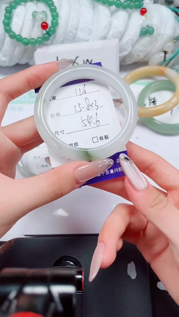 石英质玉手镯未镶嵌126-54/55