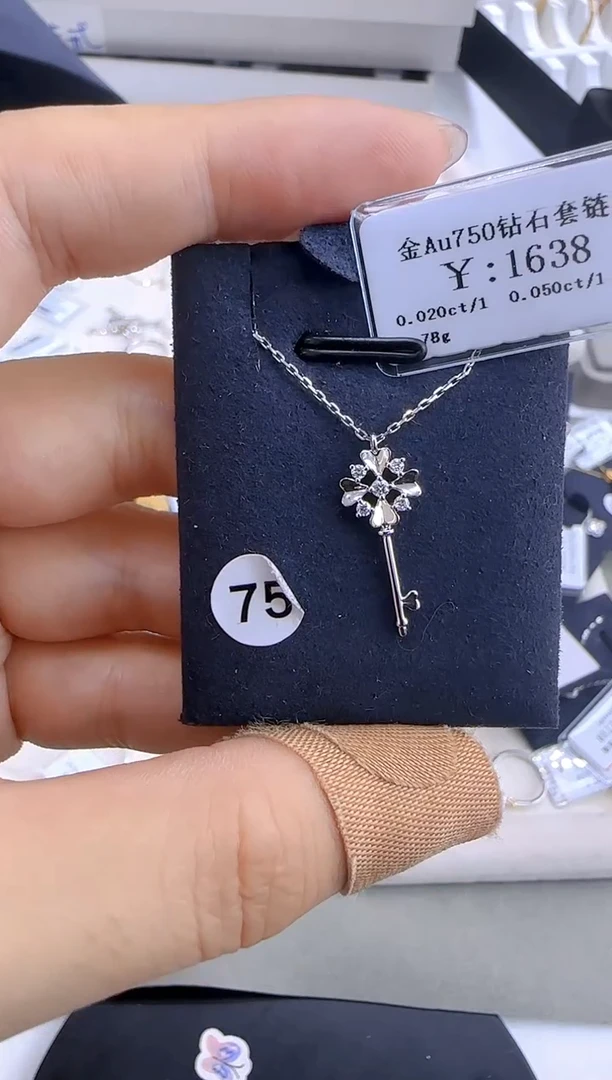 套链钻石18K金镶嵌144000