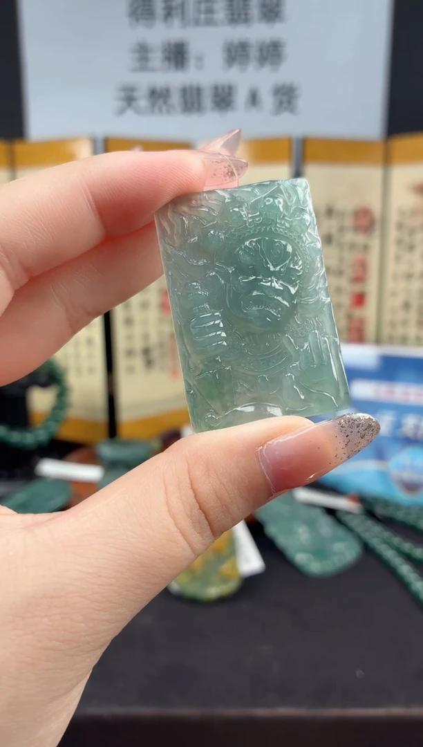 颈饰未镶嵌翡翠DLZ25110728