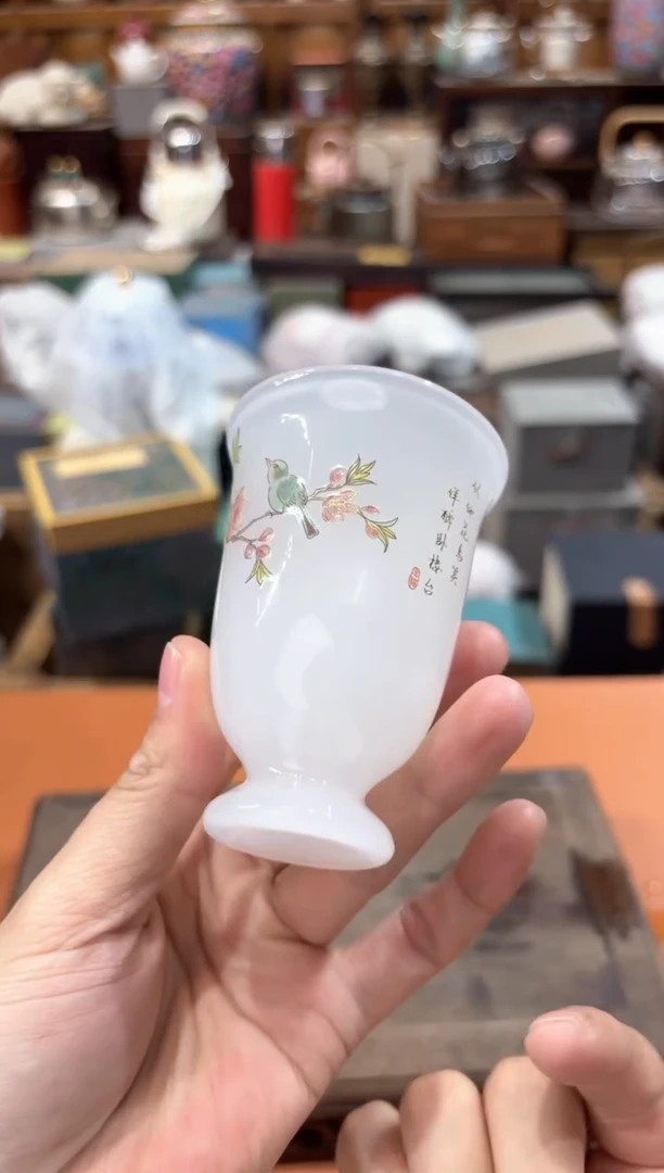 【闪购商品】瓷片@@@@@@@@@@@@4939
