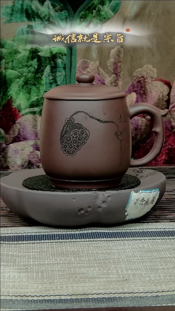 茶杯紫砂3043504354355341