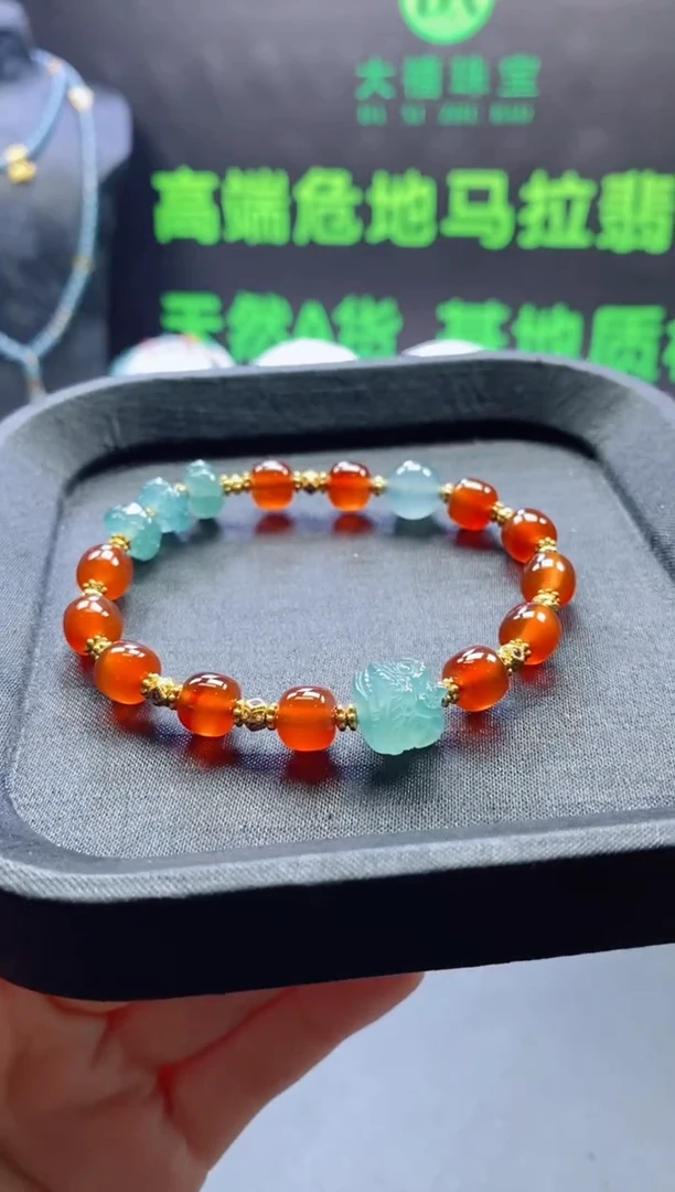 颈饰未镶嵌翡翠0668494194