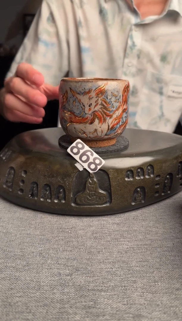 868景德镇陶瓷茶器系列