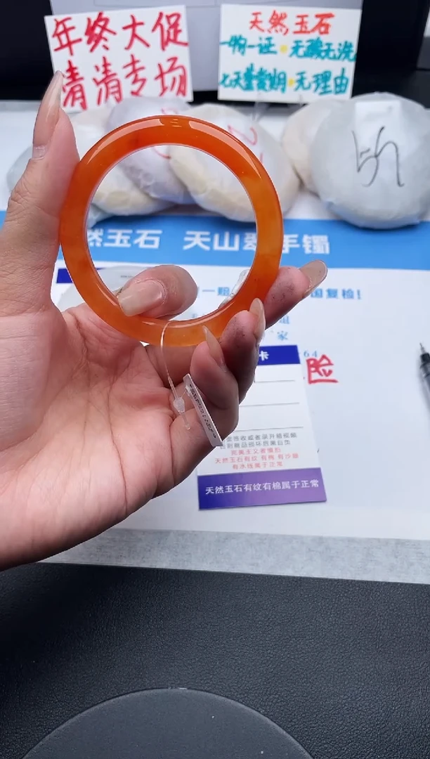 未镶嵌手镯石英质玉j161-HHB53+