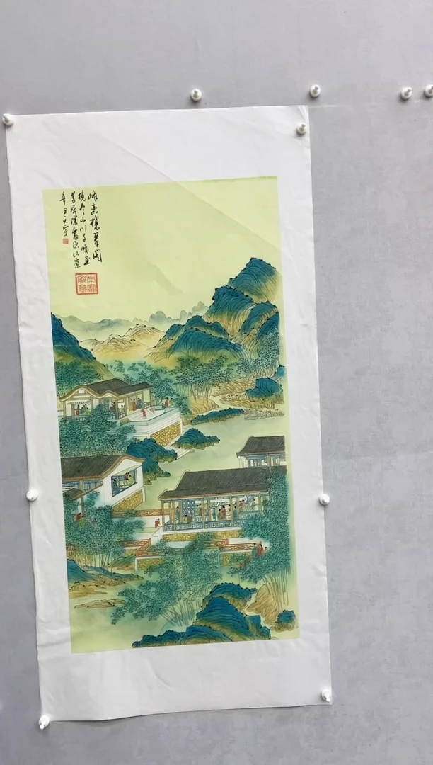 国画释天宇释天宇