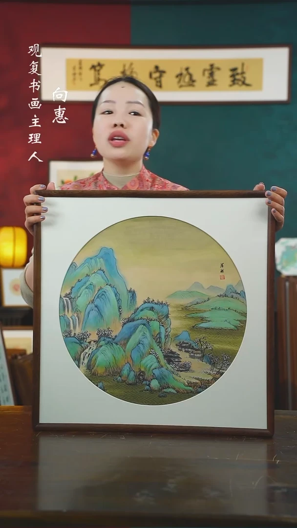 【闪购商品】书法罗淞-ls260-53*53绘画