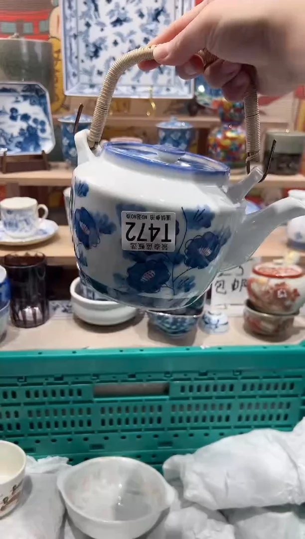 【闪购商品】瓷片当天凑满25米包邮T472