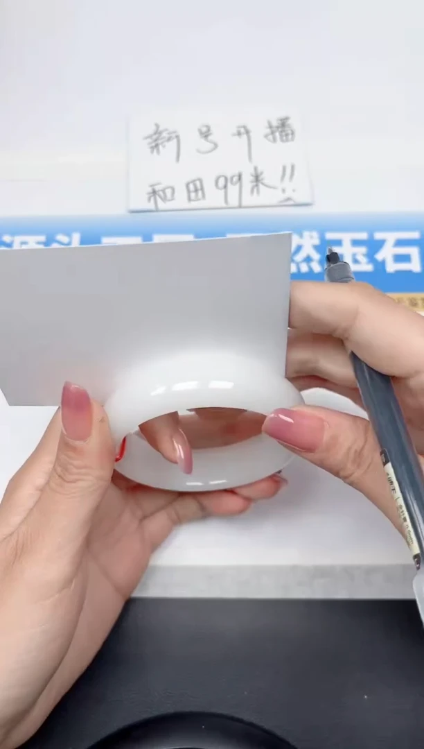 精美手镯所见即所得149-宽胎白玉54