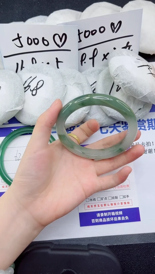 未镶嵌手镯石英质玉90-62