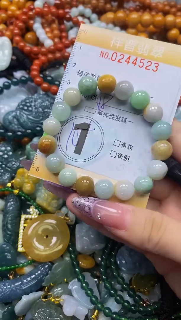 颈饰未镶嵌翡翠闪购0244523
