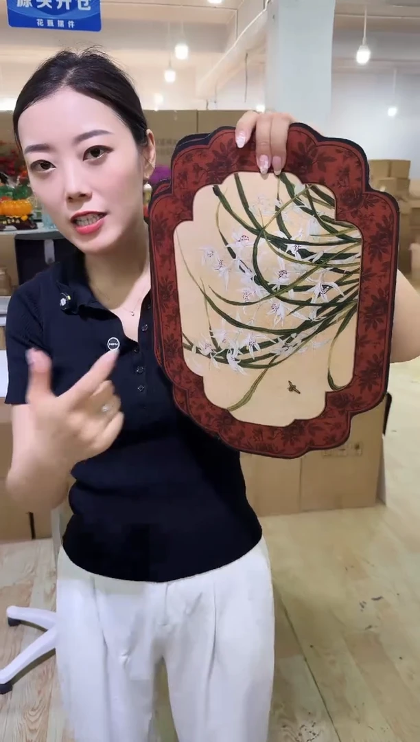 简屿花瓶花器GG-aa24一对