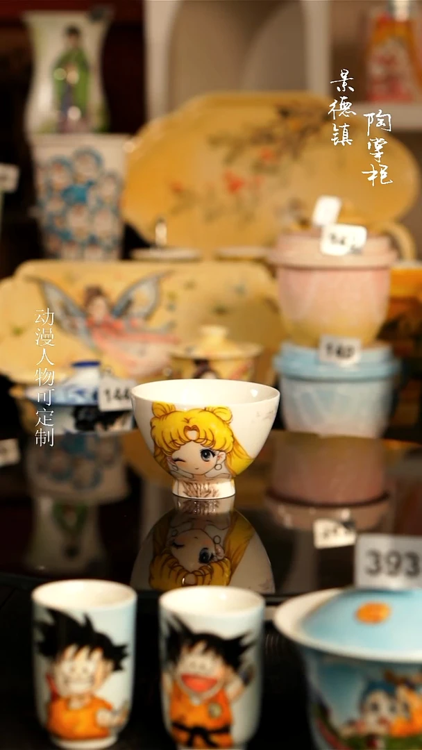 景德镇高温釉下彩手绘陶瓷
