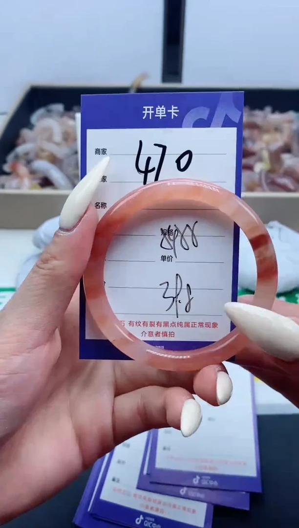 【闪购商品】石英质玉手镯未镶嵌420-54