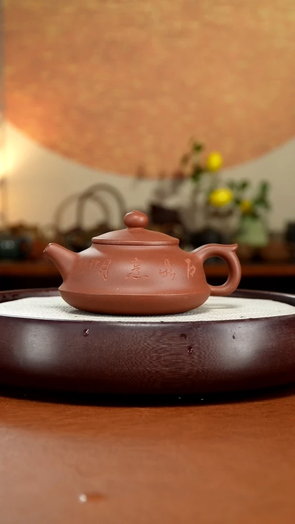 茶壶紫砂宜兴紫砂壶