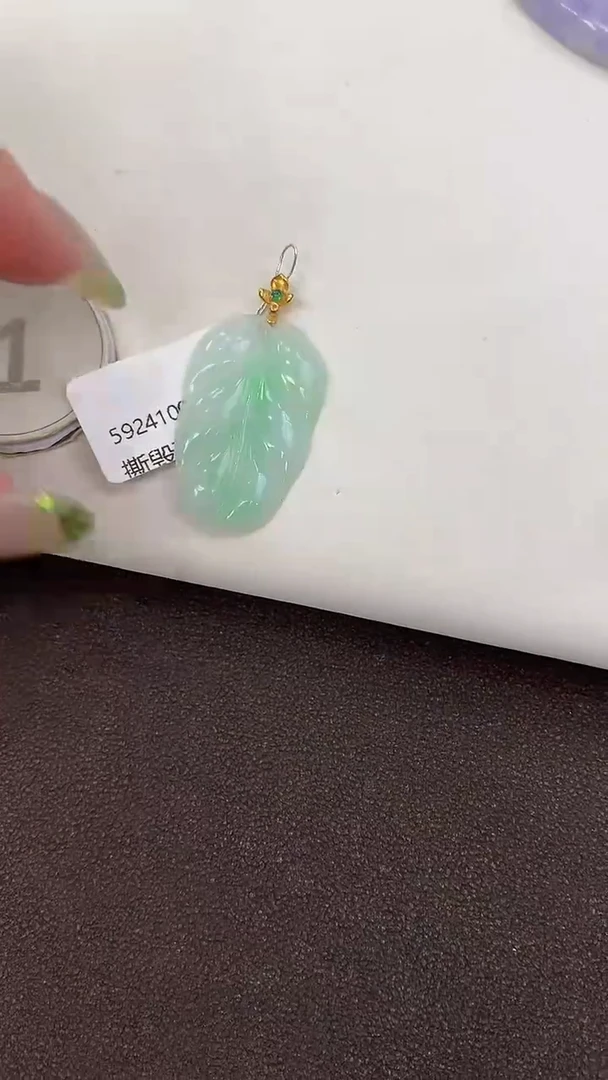 颈饰18K金镶嵌翡翠天然缅甸a货翡翠(多样性发其一