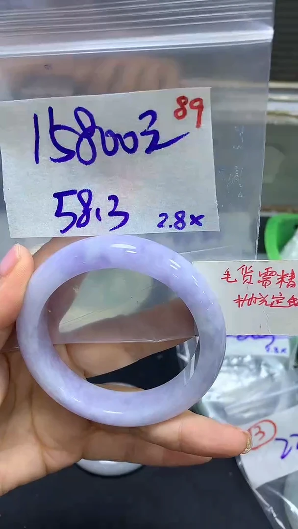 【闪购商品】定制翡翠未镶嵌毛货需精细抛光89手镯+15800元