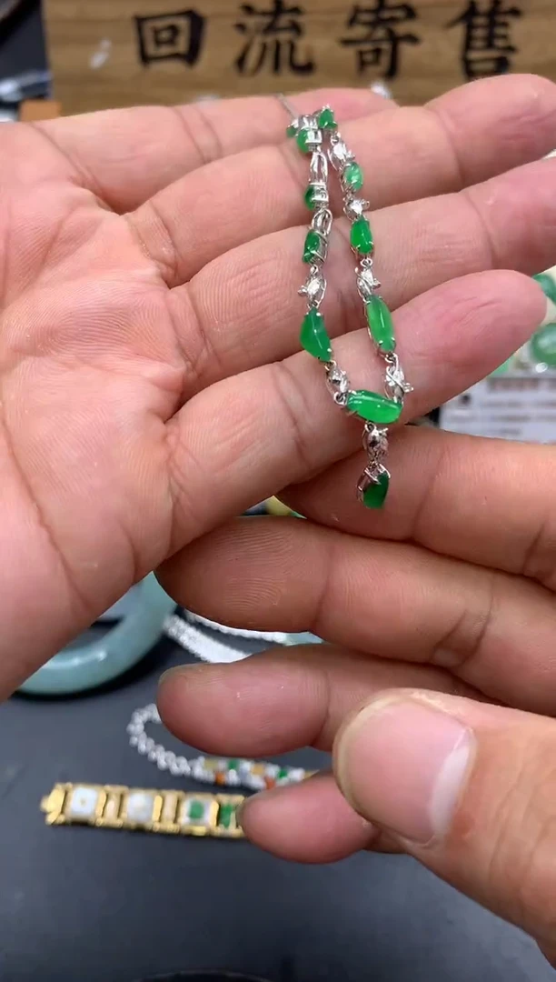【闪购商品】翡翠颈饰18K金镶嵌583-中国好珍宝