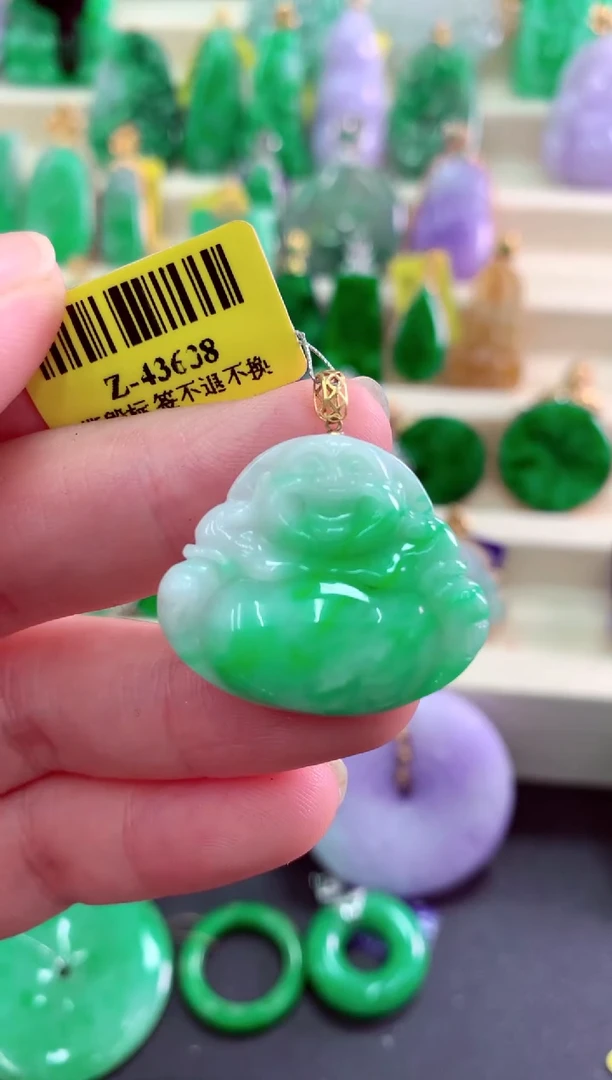 吊坠(不含链)18K金镶嵌翡翠挂件