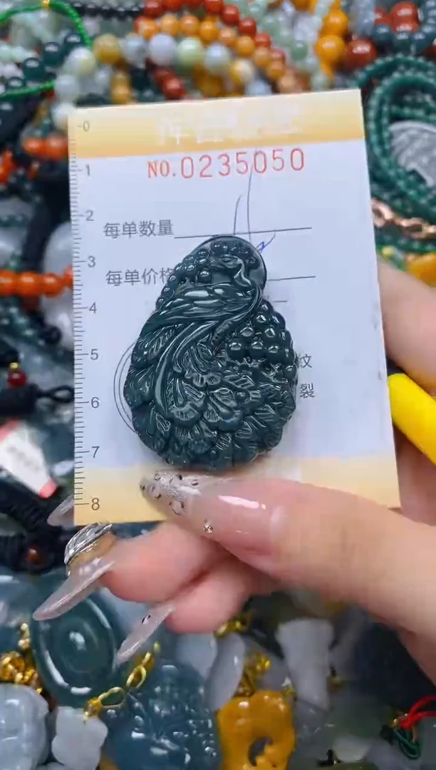 颈饰未镶嵌翡翠闪购0235060多样性发其一