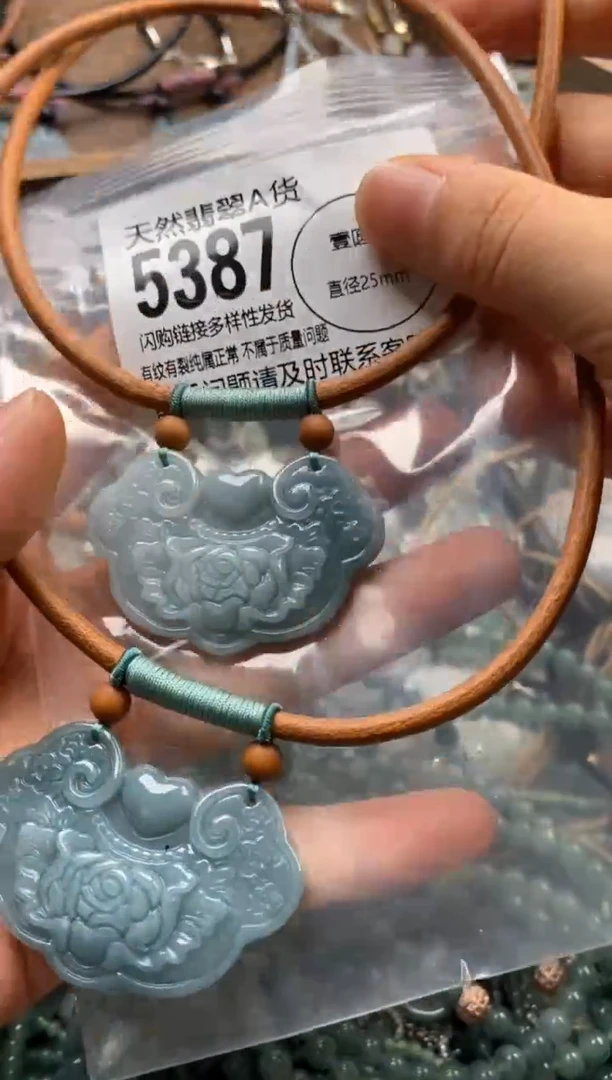 翡翠未镶嵌颈饰多样性发其一5387
