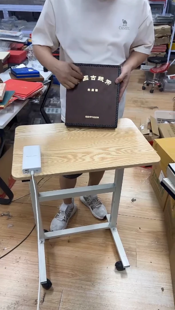 古币 120 枚   信泰评级