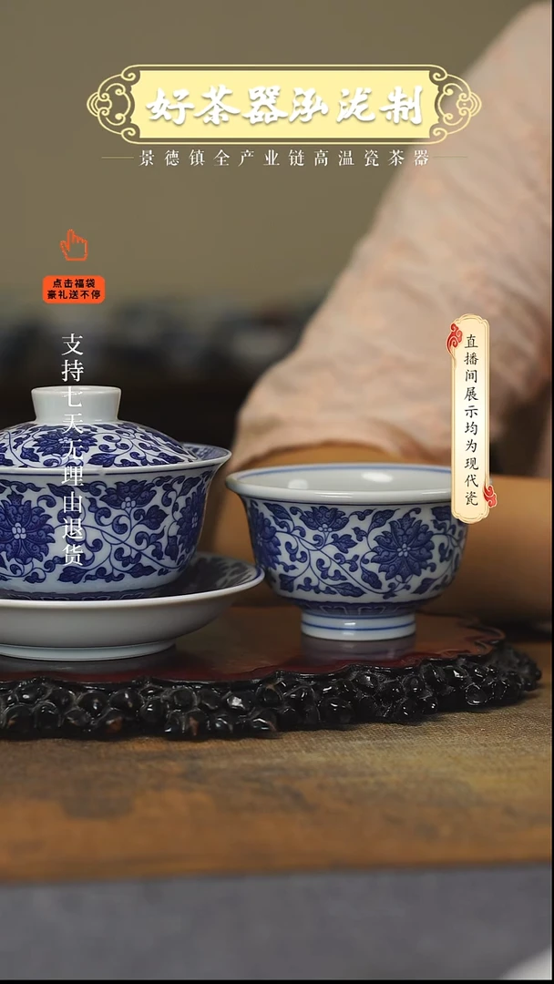 其他2件套，，，，，，，，，