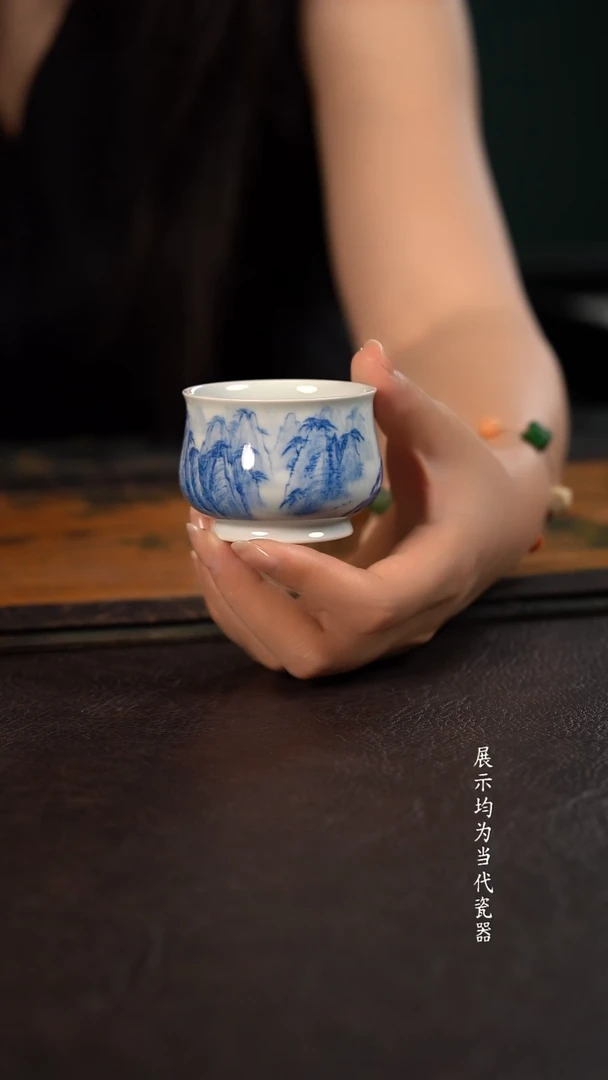 聚澜堂国画山水憨憨杯A