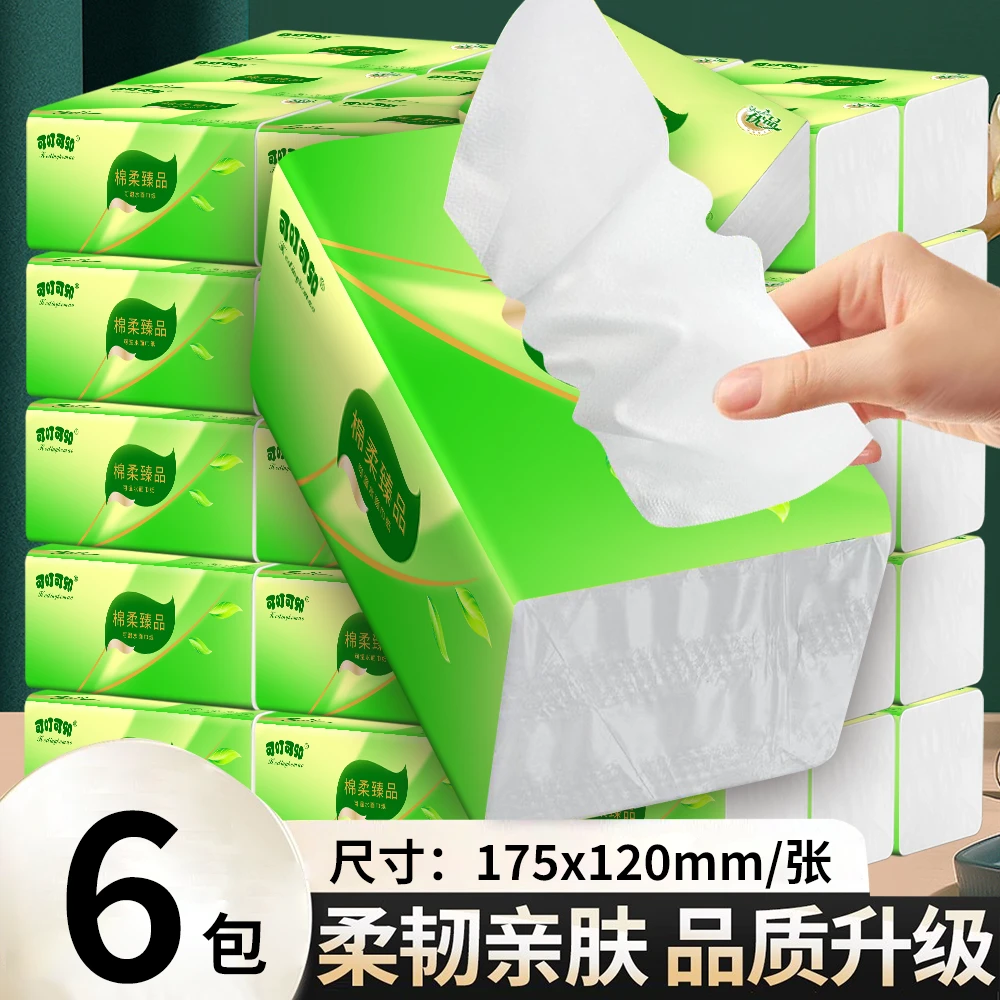 【新店福利6包】透气吸汗餐巾新品餐巾升级擦手餐巾茶巾吸水餐巾