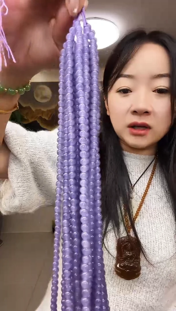烟紫卡6链子多样性随机发一