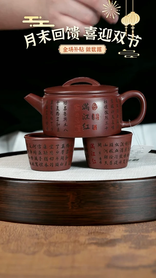 茶壶紫砂紫砂茶壶