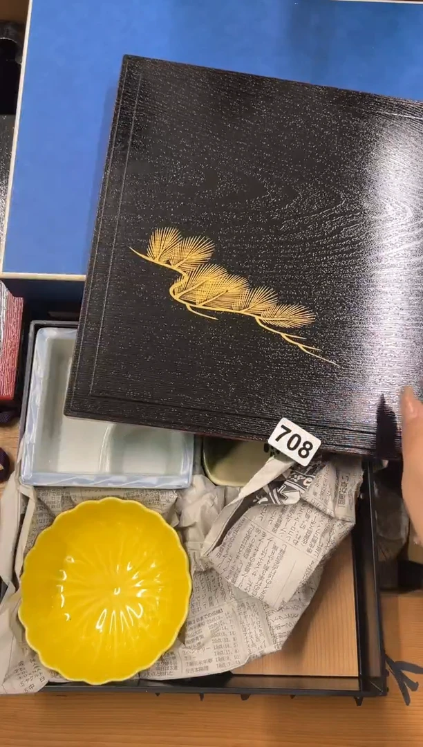 【闪购商品】瓷片708中古商品谨慎参拍