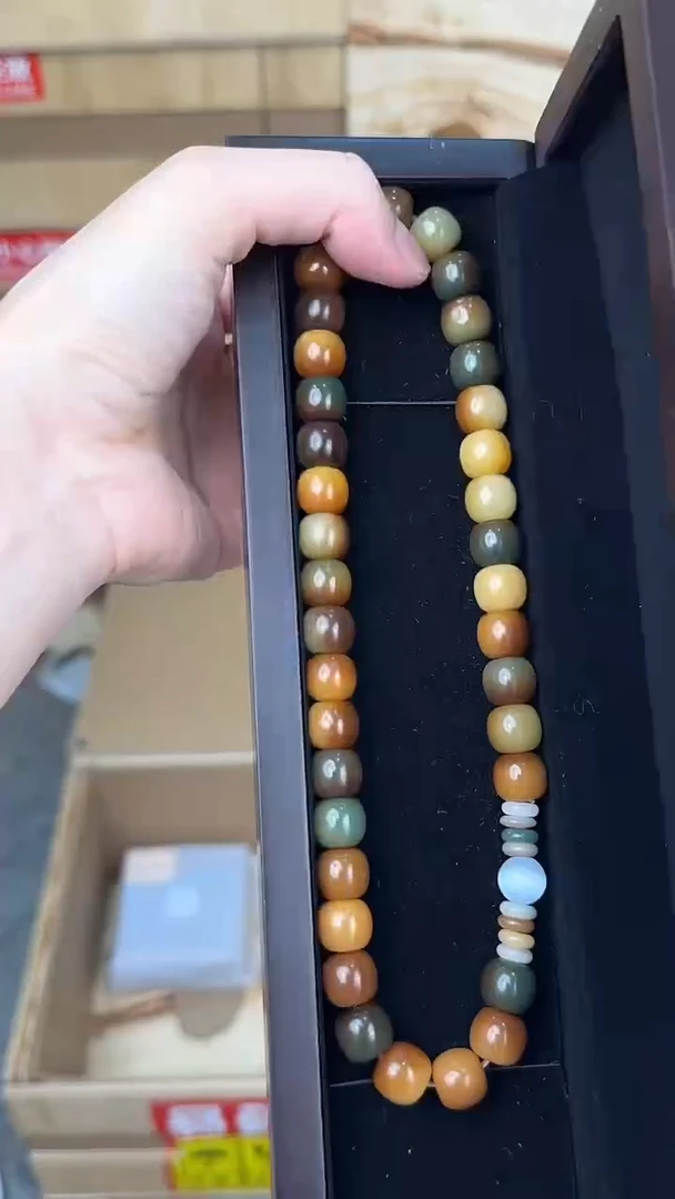 品茗文玩阁敦煌菩提双圈链接@@L047