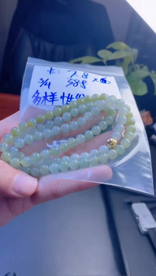 【闪购商品】定制翡翠未镶嵌天然缅甸a货翡翠 多样性发货