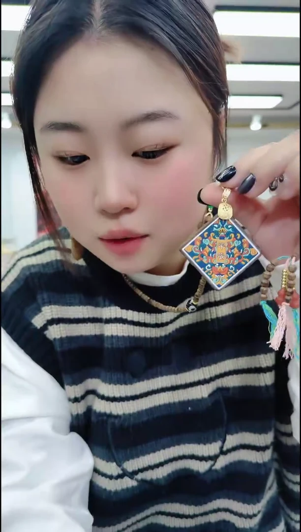 【闪购商品】楠木0702平安安方牌牌