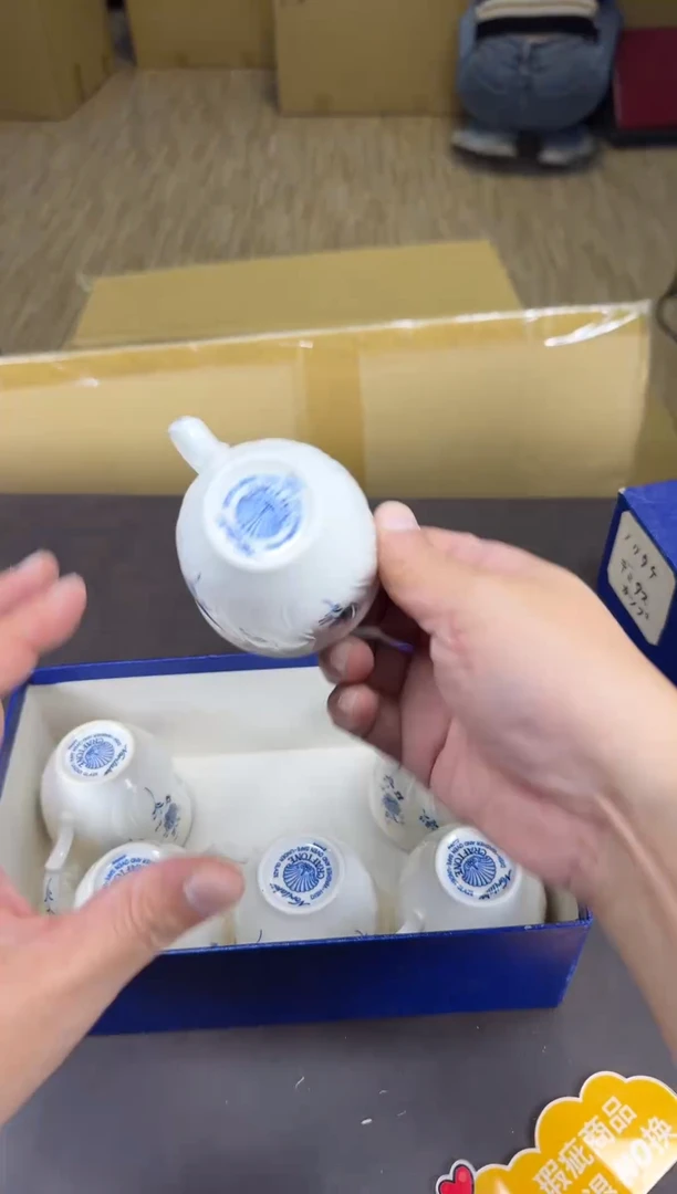 手工艺品琉璃乐*?090