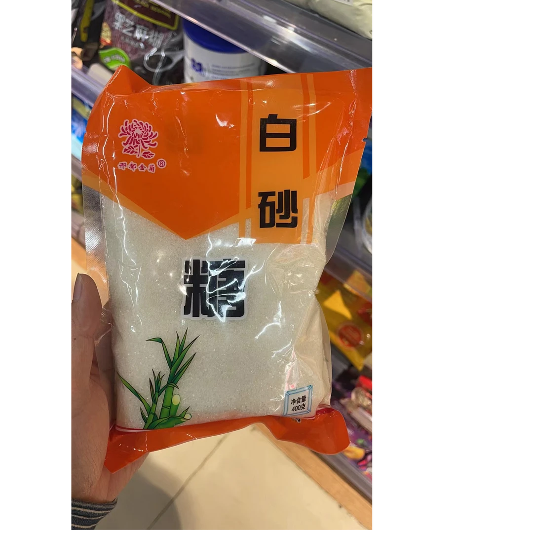 邢都金菊白砂糖400g