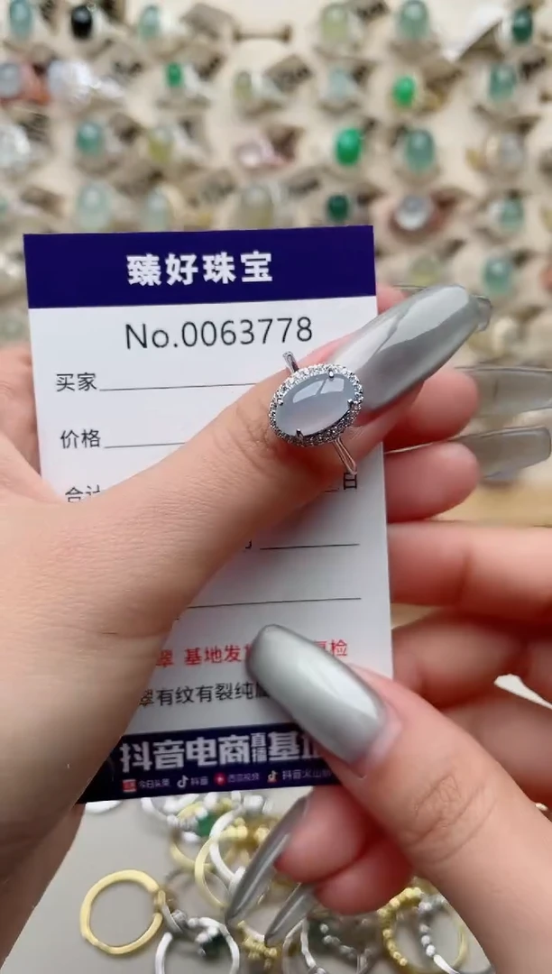 【闪购商品】翡翠戒指银S925镶嵌.........