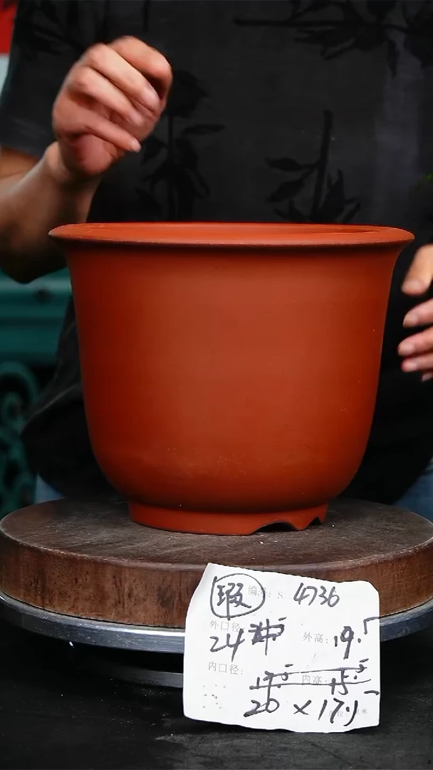紫砂花盆4736花泥瑕疵