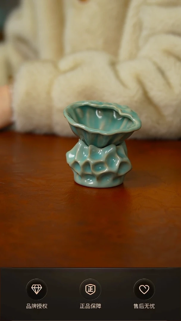 仿古新品茶漏不完美