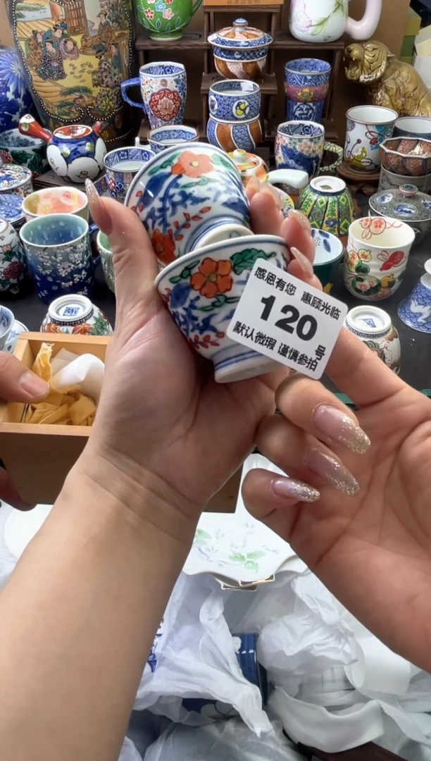 瓷片?*如120号六六工艺品瓷器