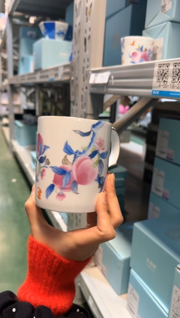 【闪购商品】E467------------