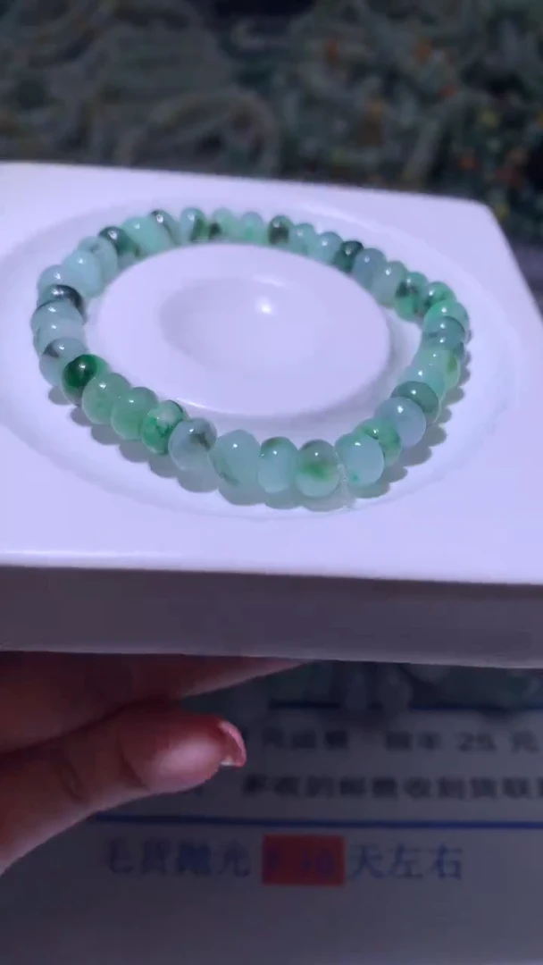 翡翠未镶嵌颈饰MXX022238