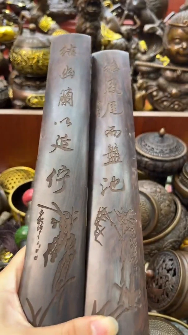A铜铜铜铜铜铜铜铜铜铜