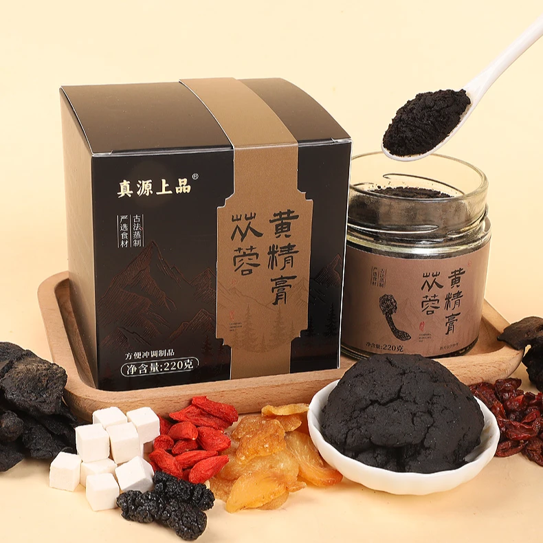 x真源上品【苁蓉黄精膏】古法工艺九蒸九晒传统纯草本 净含量220克