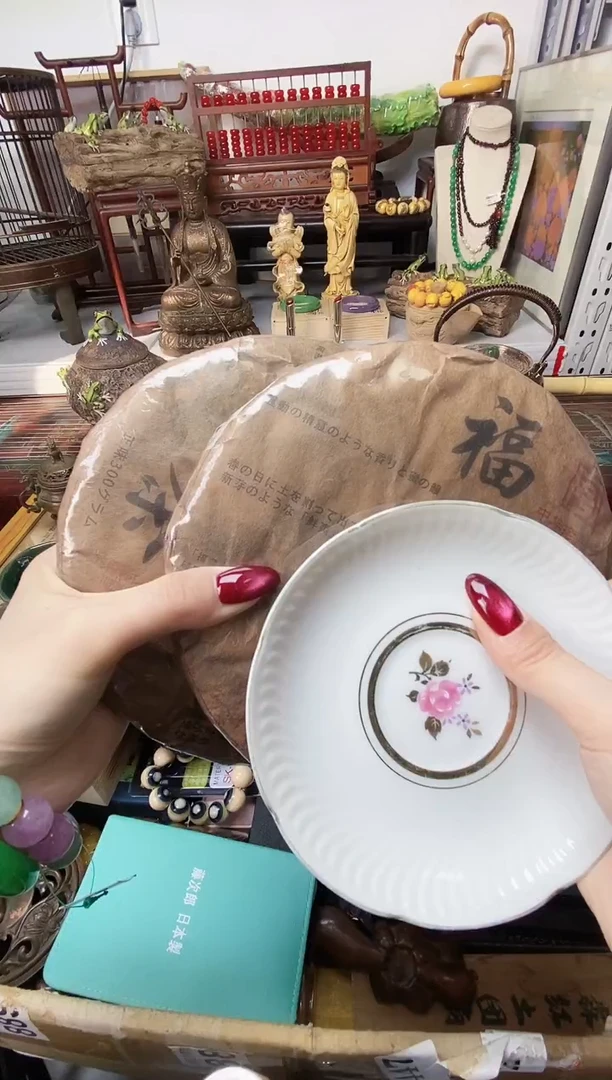 粒***6瓷器瓷器瓷器瓷器
