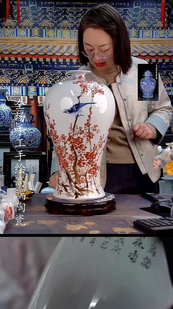 摆件12255445555581