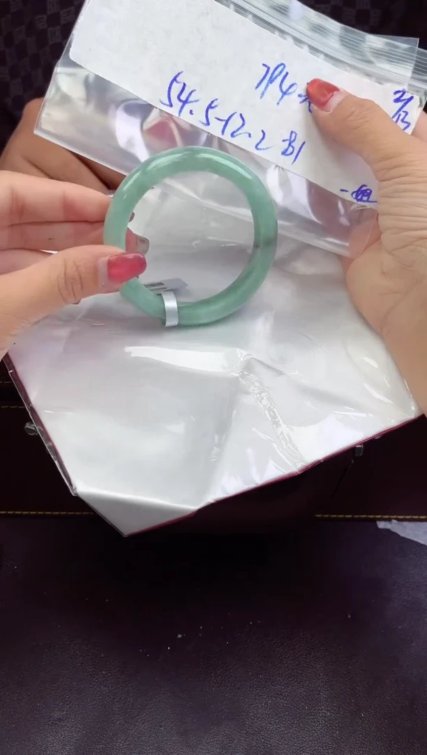【闪购商品】定制翡翠未镶嵌毛货手镯需精细抛光/手镯 106