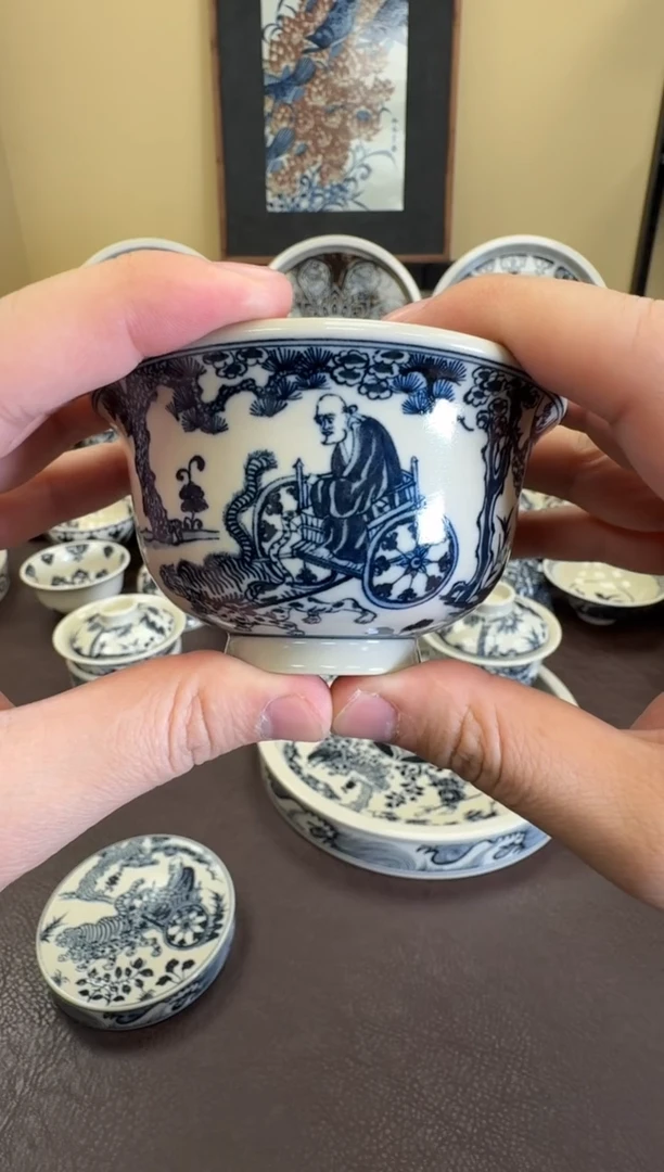 二号釉鬼谷子纹压手杯